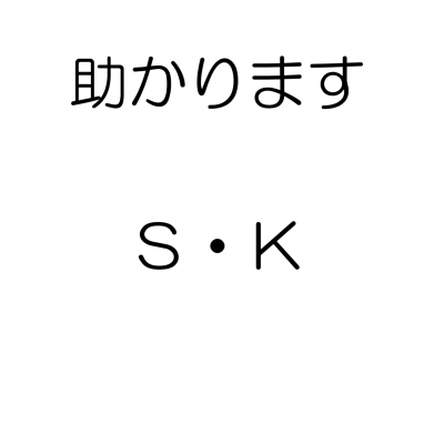 ラミネート　設計のポイントその他の画像